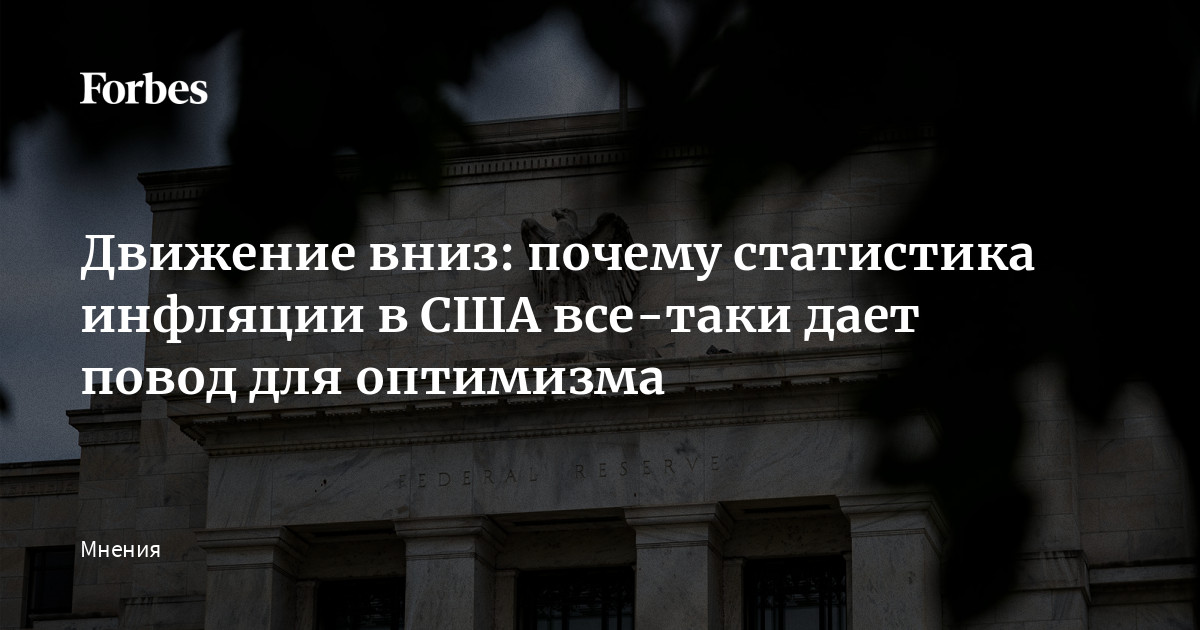 Тянет вниз не дает вздохнуть неужели но как долог был этот путь