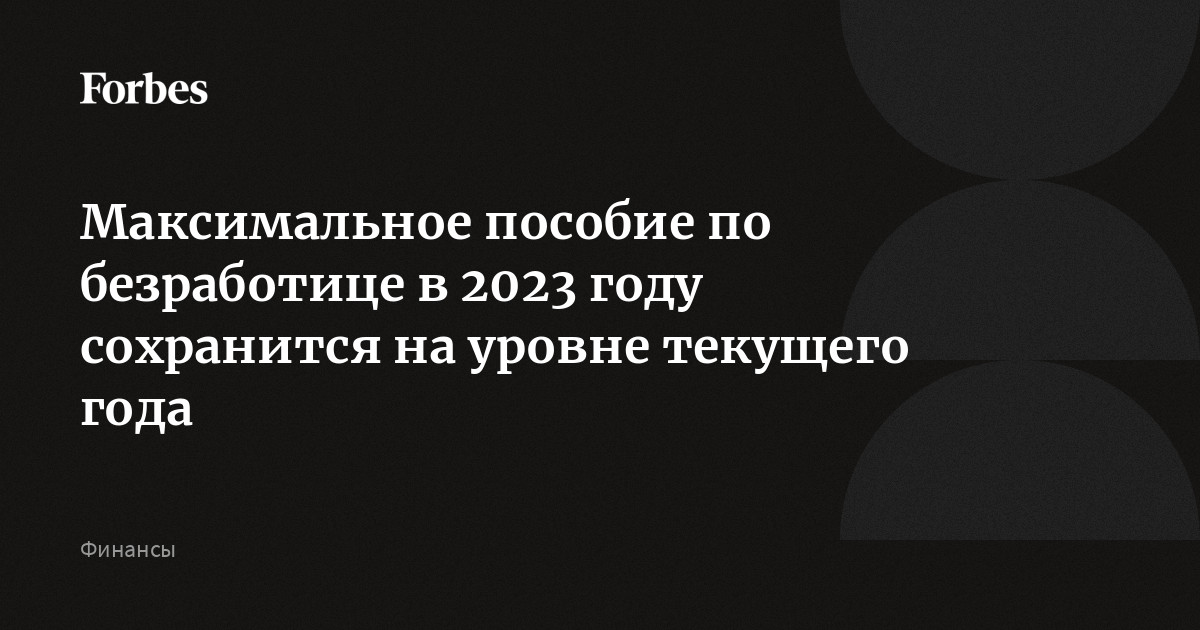 Как перенести лбо текущего года на следующий год в 1с