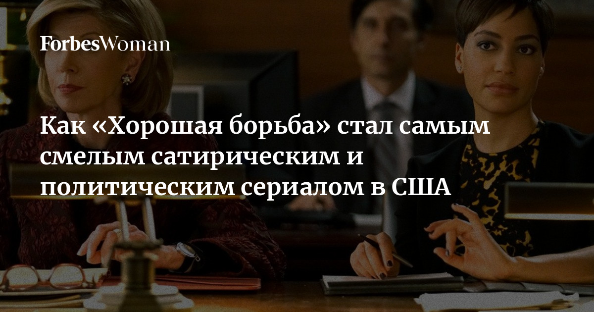 Что делать, если встал член в публичном месте? 12 способов самопомощи