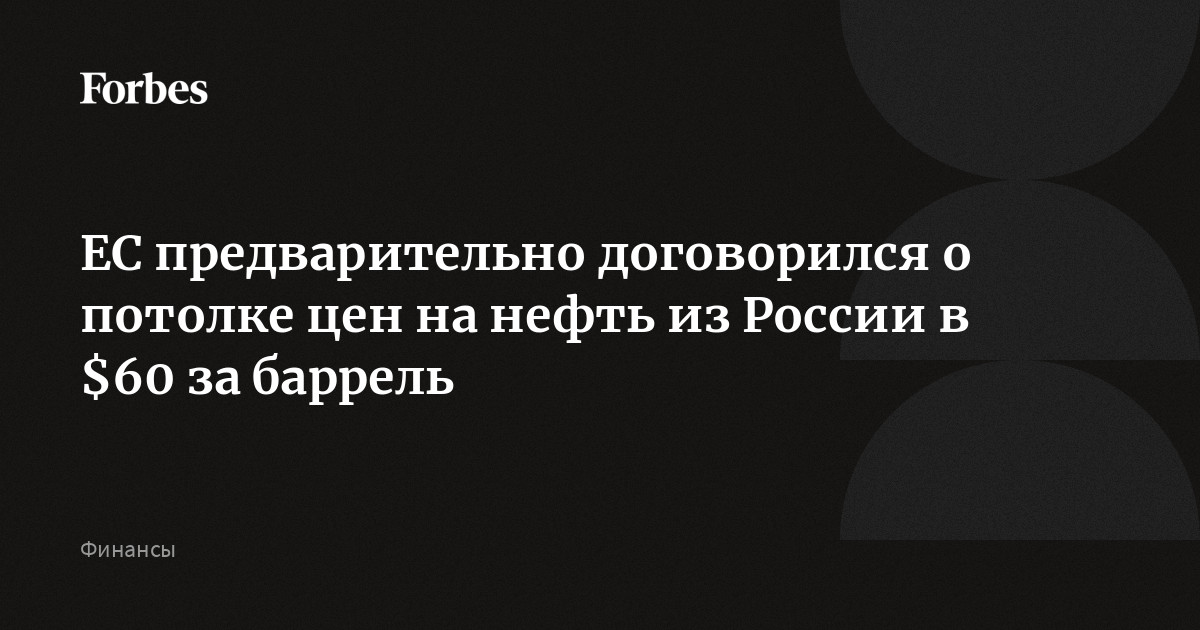 Этапы консультативной беседы. Квк договартваютчя отвстрече после 30. Этапы консультативной беседы. Письмо договориться о встрече. Дань традициям примеры принцип.