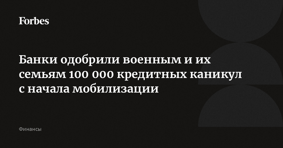 Как писать гранты на социальные проекты чтобы их одобрили и дали деньги примеры