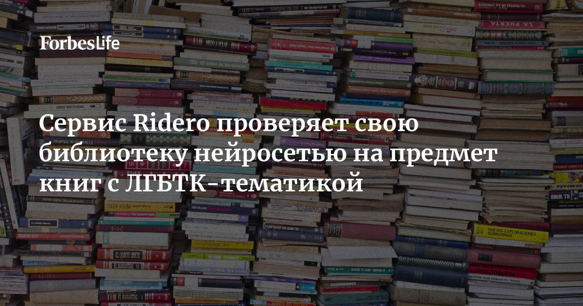 Читать онлайн Где-то на сопках. Хроники строителя магистрали. Книга 1 бесплатно