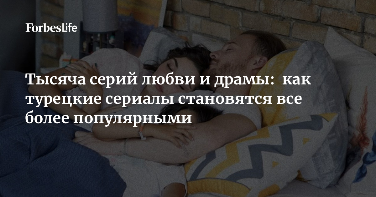 4 серию 1000. 4 серию 1000