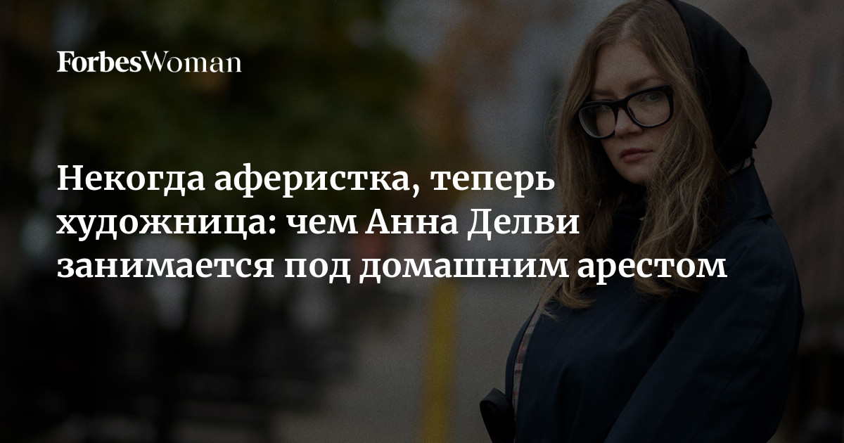 Анна Манчини порно Анна Манчини порно