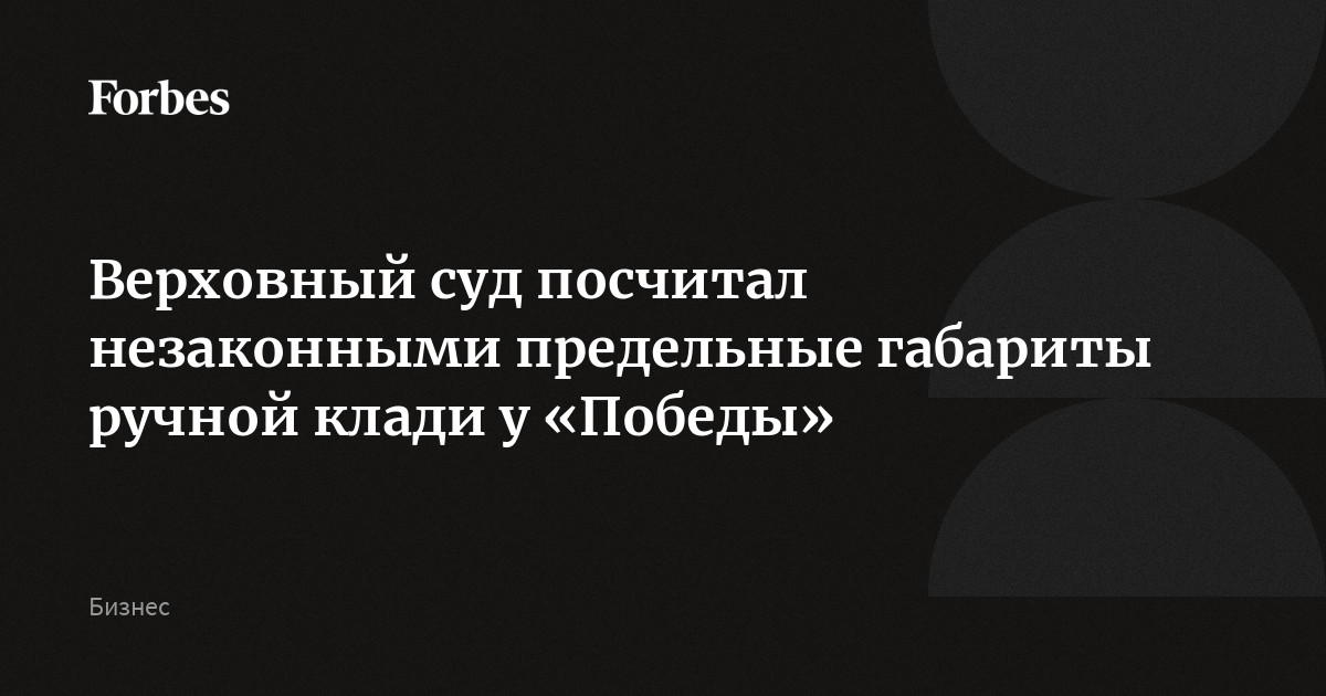 Устав ООН (полный текст) | Организация Объединенных Наций