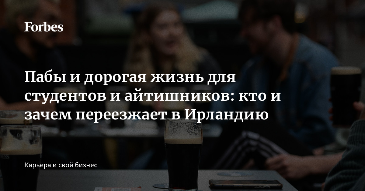 Гинос инструкция по применению цена отзывы цена