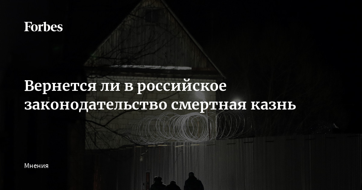 О сексуальном насилии - Naiste Tugi- ja Teabekeskus