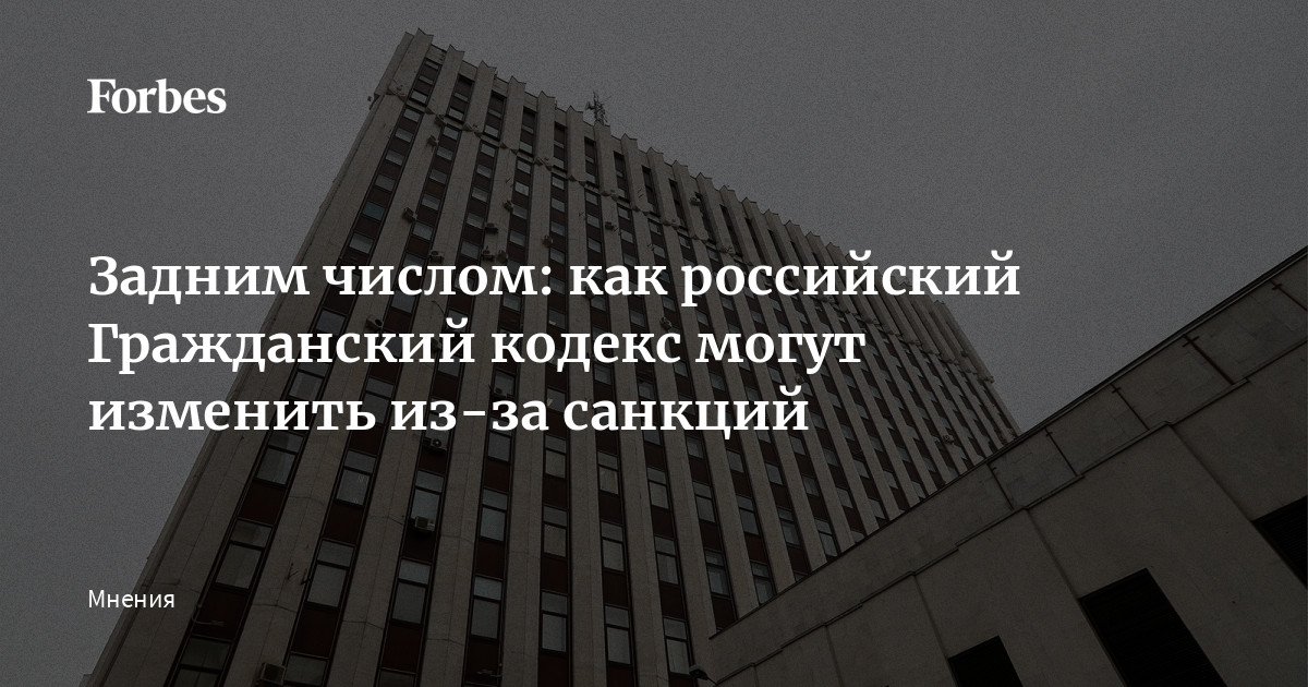 Министерство юстиции подготавливает проект доклада о результатах мониторинга кому