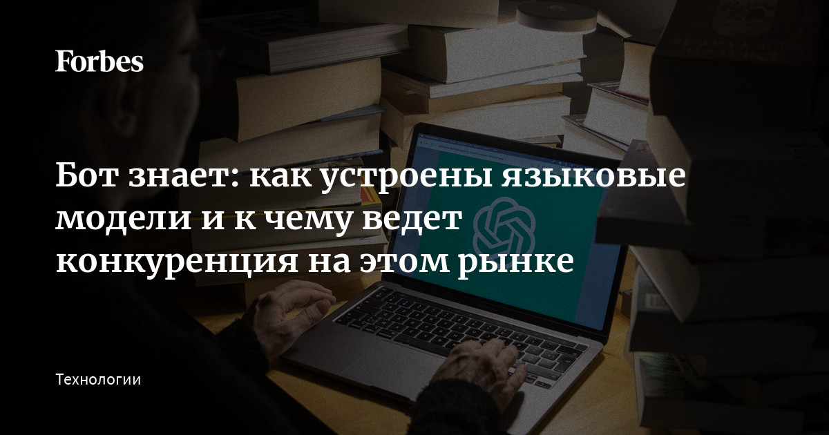 Бота знаем. Белгородэнергосбыт передать показания.