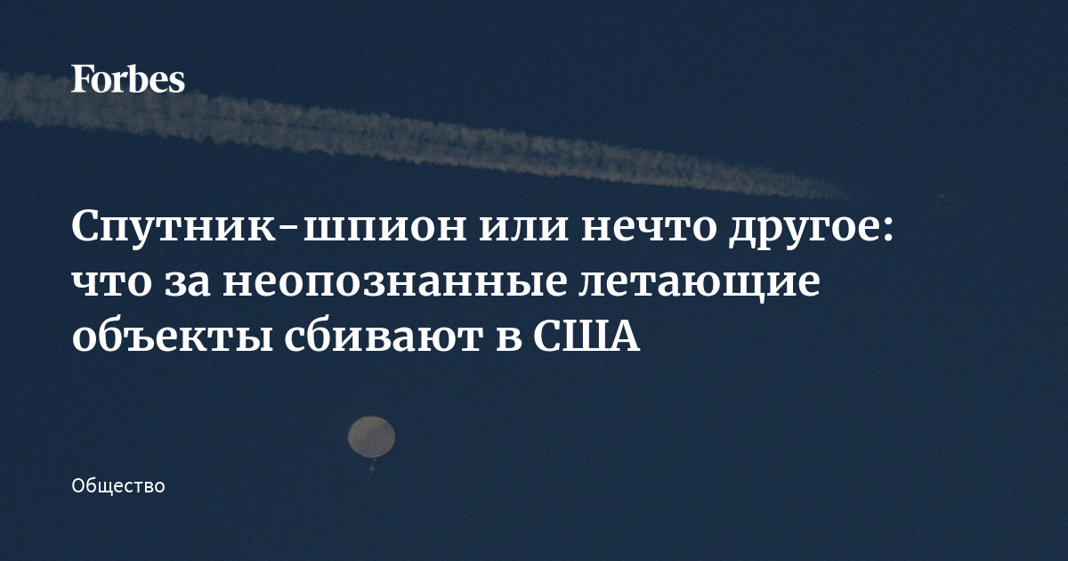 Как сделать летающую тарелку (НЛО) из бумаги, скачать шаблон