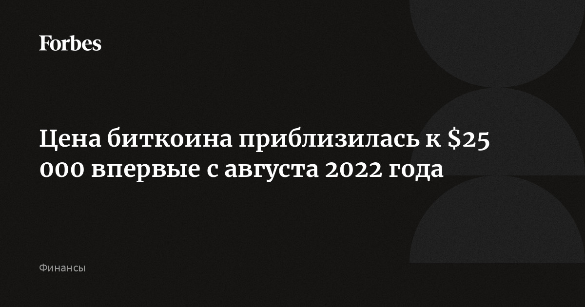 Впервые 00. Зарплаты бюджетников в следующем году вырастут на 8 %.