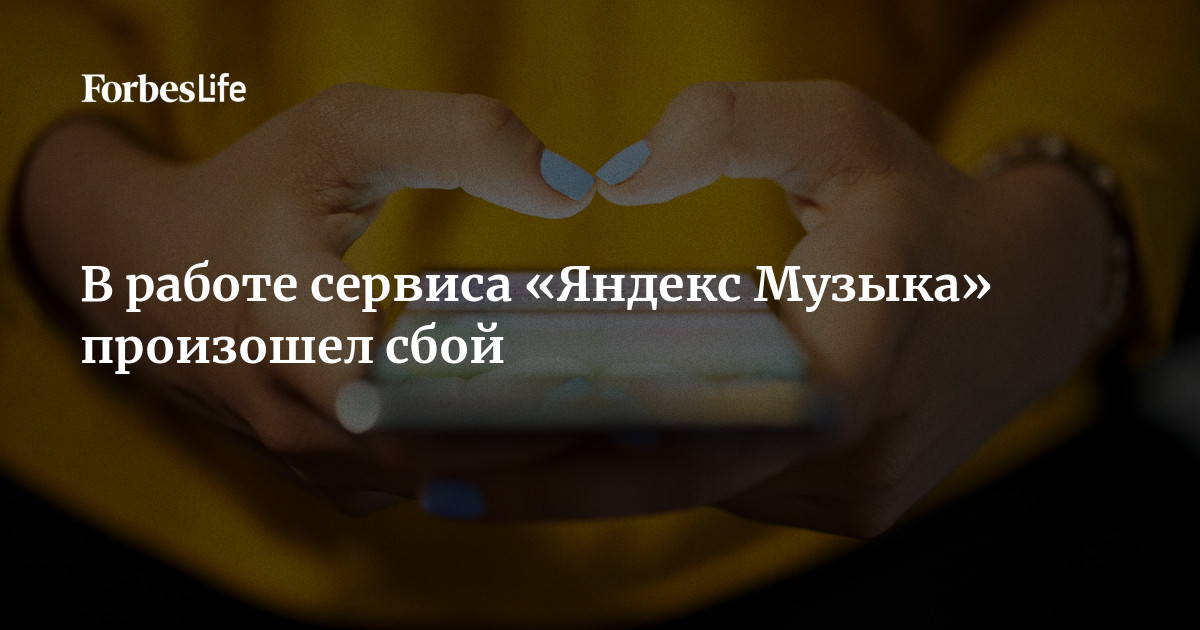 Музыка про святого миколая