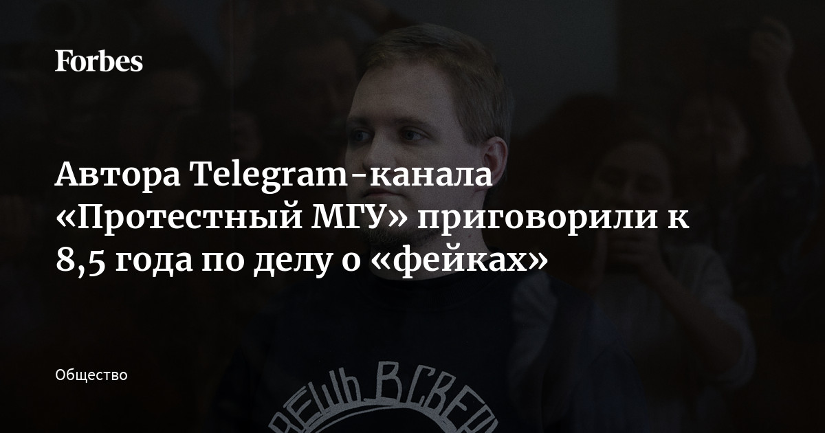 протестные телеграмм каналы. митинг 2020 в россии навальный. протестные телеграмм каналы. протестные телеграмм каналы. протесты в испании.