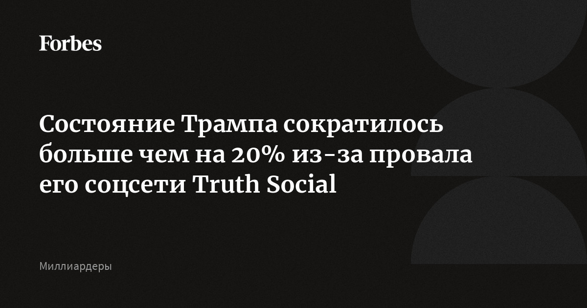 Почему ВКонтакте показывает «заходил только что»: причины и объяснения