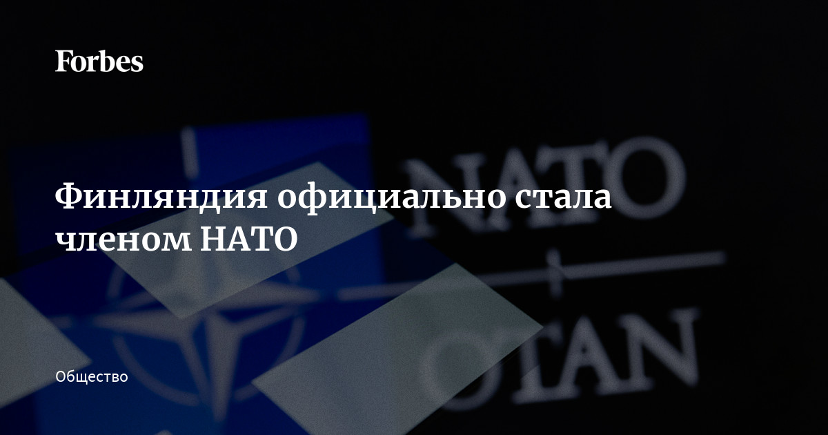 Сотрудничество МО Армении и Казахстана – вне рамок ОДКБ: эксперт о планах НАТО на Кавказе