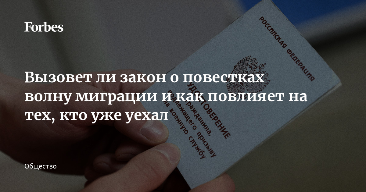 Можно ли мыть пол перед дорогой? Анон | Подслушано Белорецк | ВКонтакте