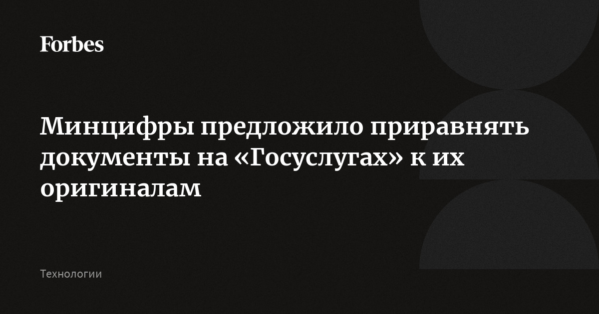 пример завещаний приравненных к нотариальным удостоверением. к нотариально удостоверенным завещаниям приравниваются: кратко. бланк автоматизированной системы бсо. документы приравнивающиеся к оригиналу. оформление завещания приравненные к нотариально удостоверенным.