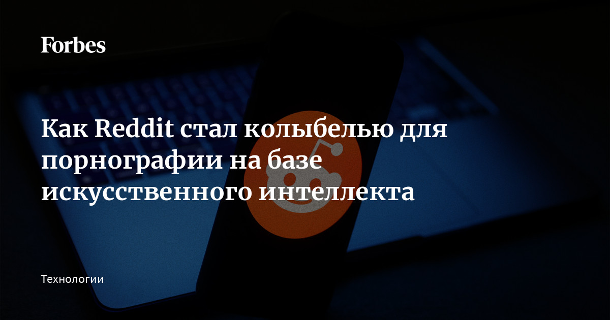 Как избавиться от навязчивого баннера, требующего отправить SMS