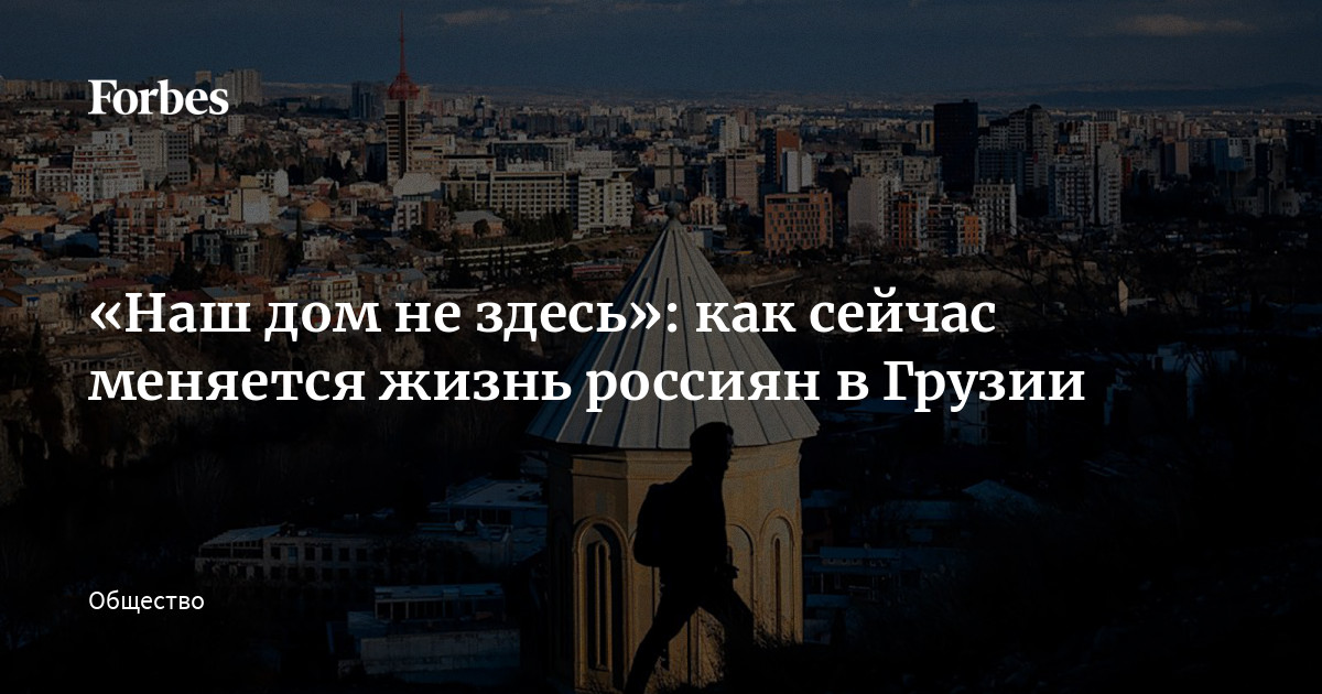 ГРАЖДАНСКИЙ КОДЕКС ГРУЗИИ | სსიპ ”საქართველოს საკანონმდებლო მაცნე”