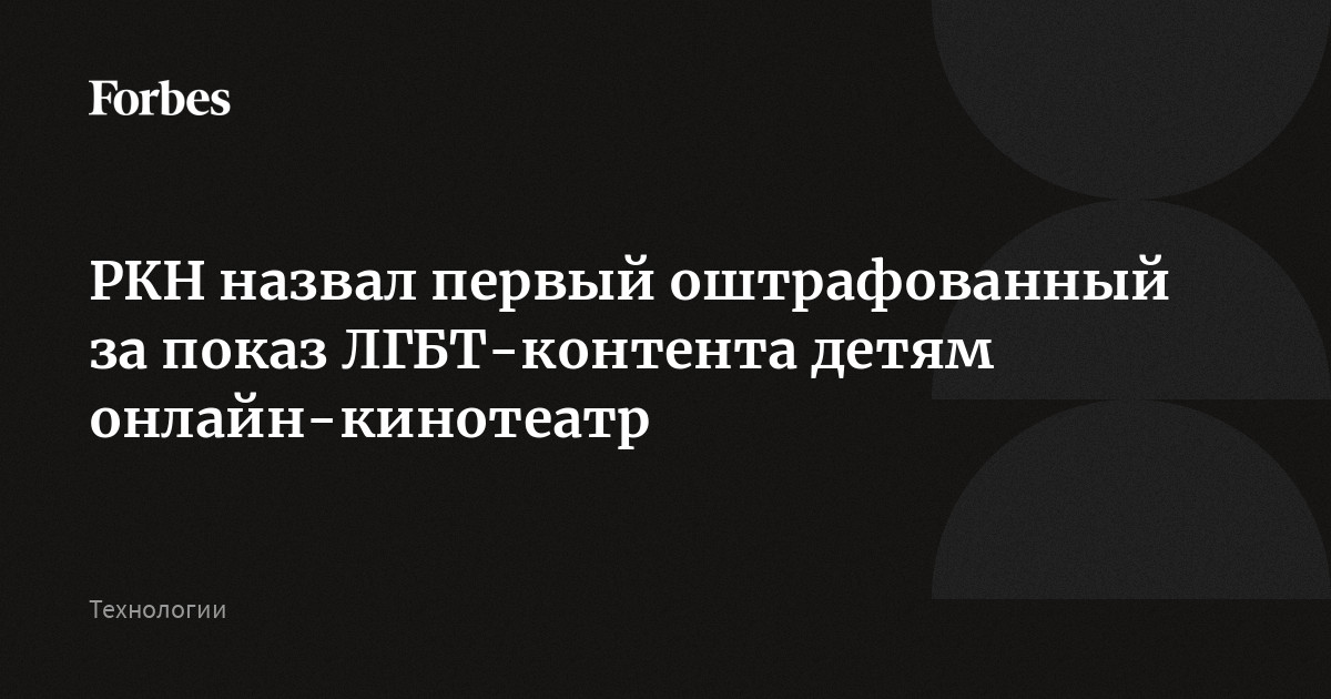 Скандальный гей-фильм запретили к показу в Австралии из-за откровенных сцен