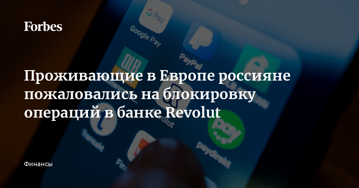 www.forbes.ru