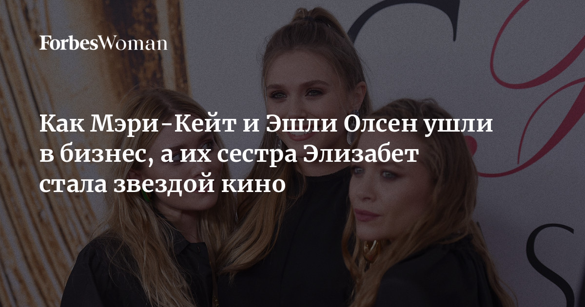 Кейтлин Эшли ойнайтын фильмдер Кейтлин Эшли ойнайтын фильмдер