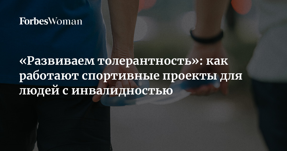 Коллективное сознательное финансирование Банковское обозрение