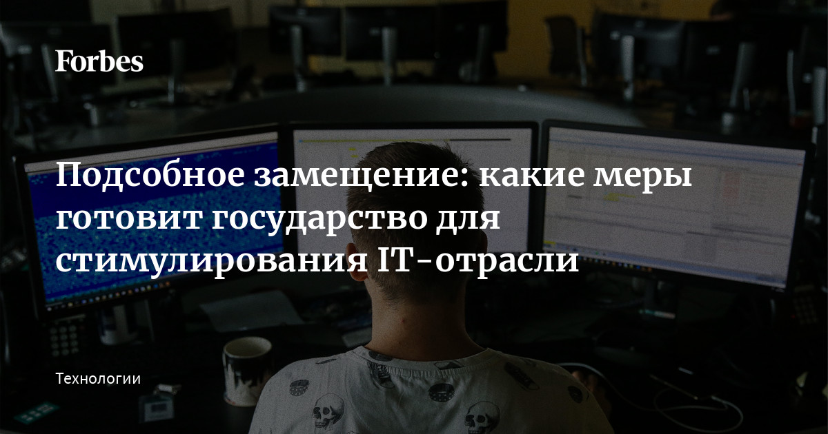 Повышение безопасности