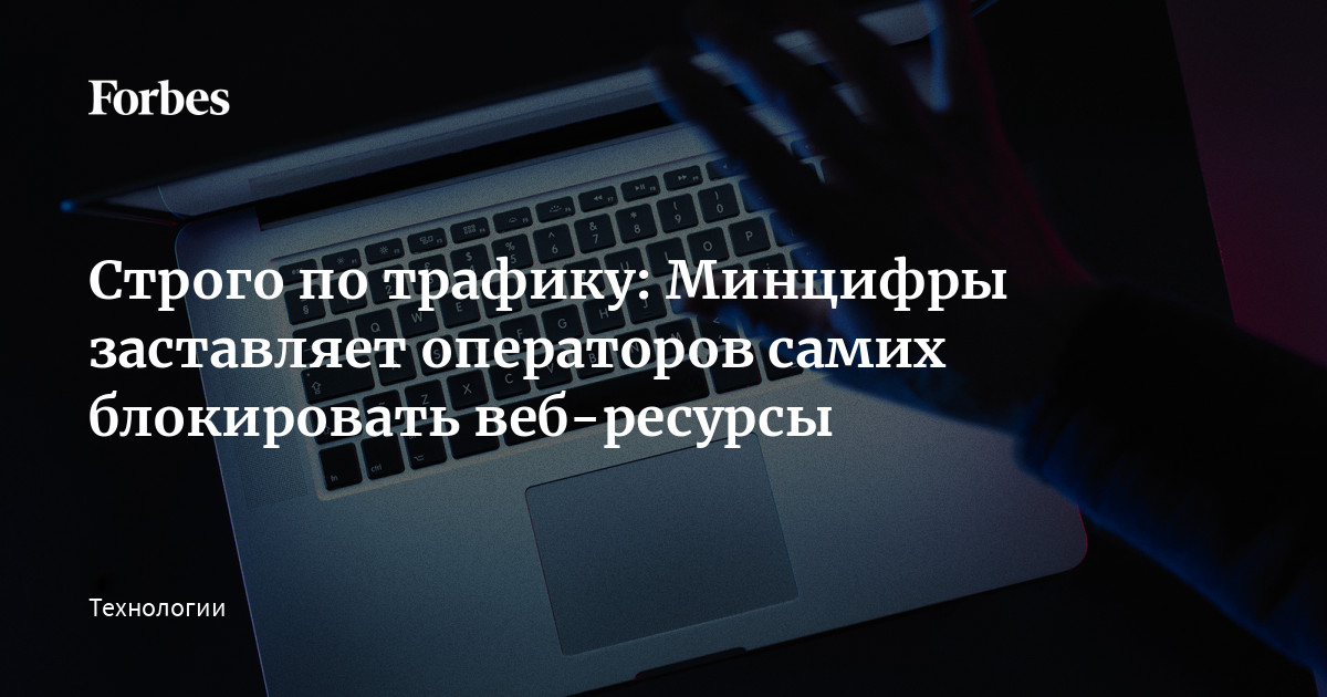 Как заблокировать порно сайты от детей? | Admin46