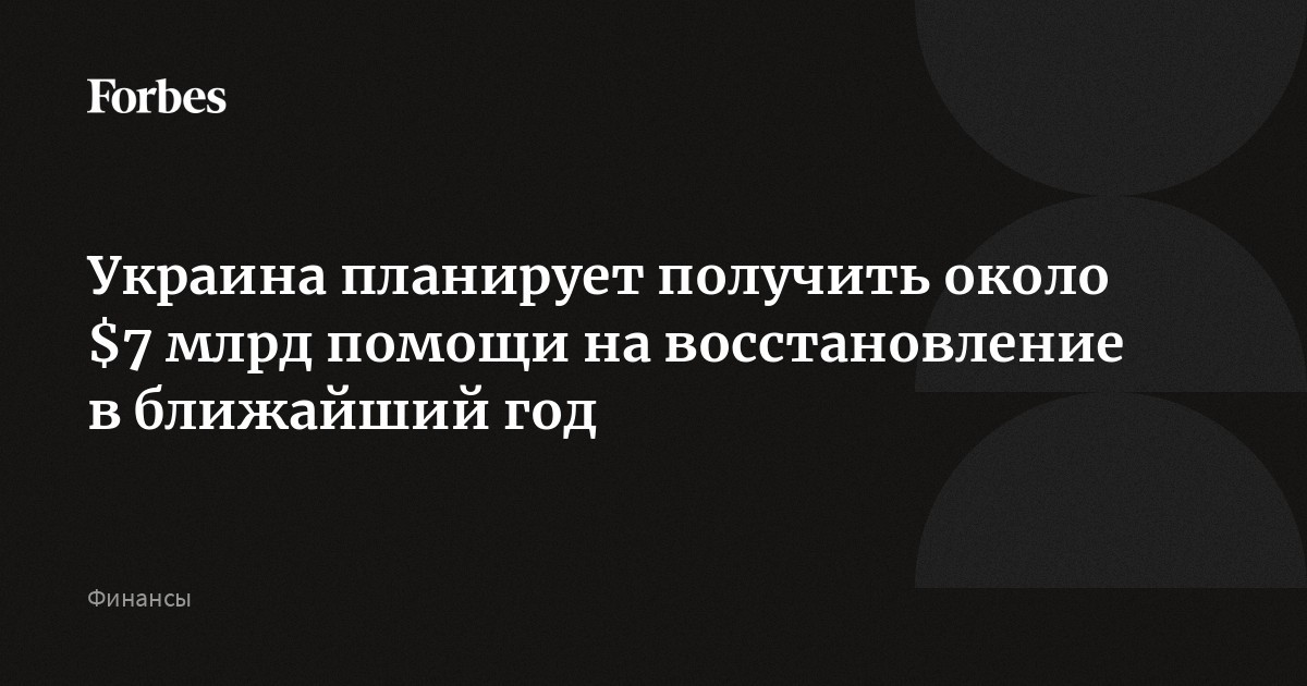 Подумай и запиши свои планы на ближайший год в 5 классе