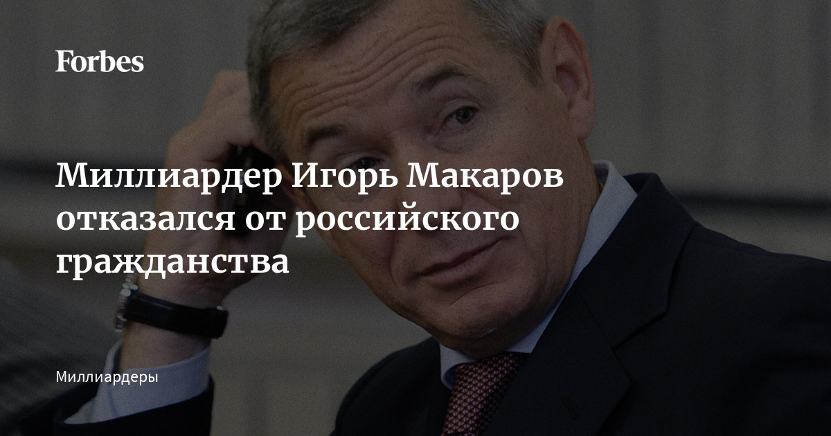 Лера Кудрявцева выйдет замуж за хоккеиста СКА