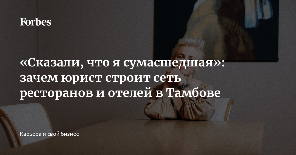 🐈Порно видеочат в тамбове. 2киски - смотреть секс видео бесплатно онлайн.