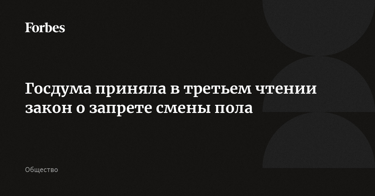 5 актрис-трансгендеров невероятной красоты