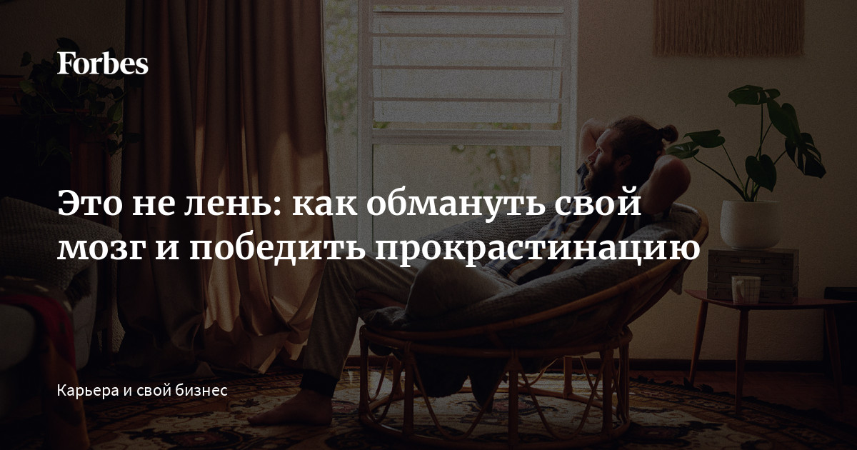Распределите время на выполнение каждой задачи