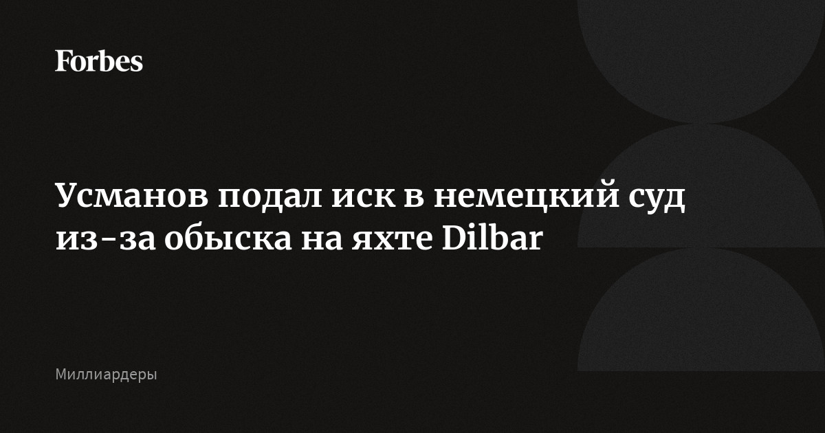 хайдарали усманов дух 15. хайдарали усманов дух 16. книга охотник хайдарали усманов. усманов хайдарали тернистый путь. хайдарали усманов: охотник.