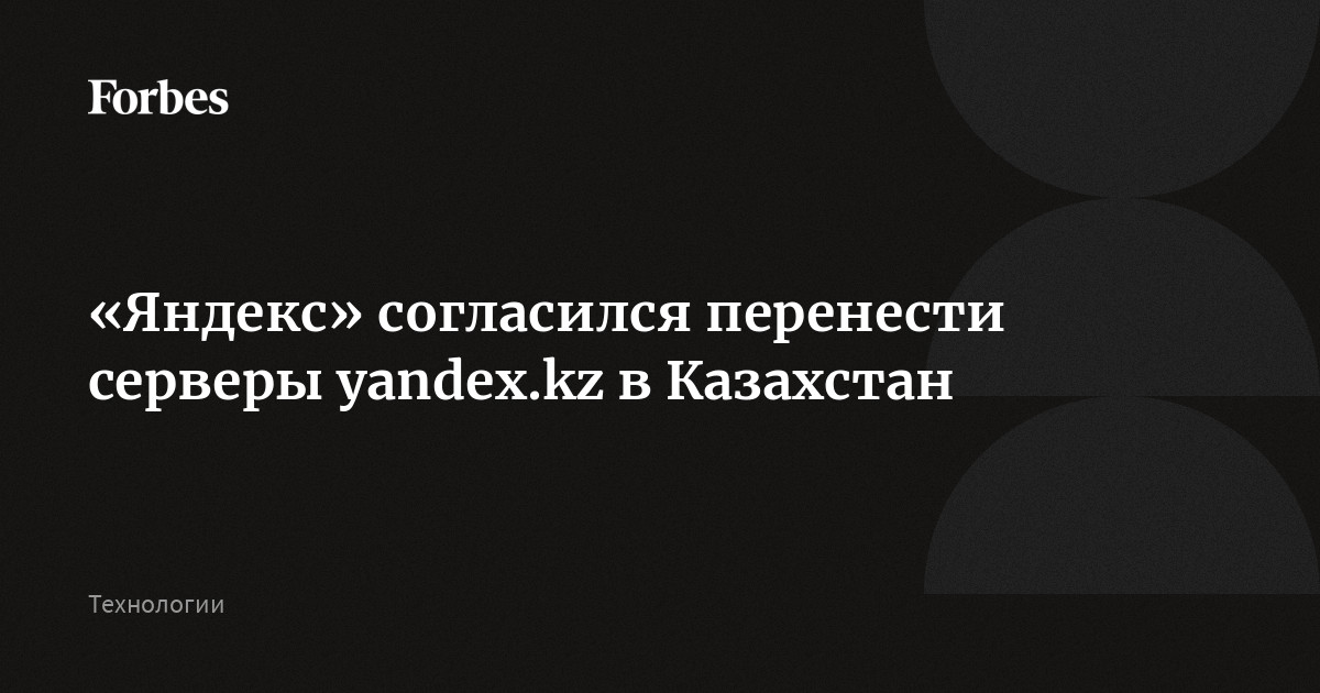 Могут ли крепкие отношения начаться в интернете?