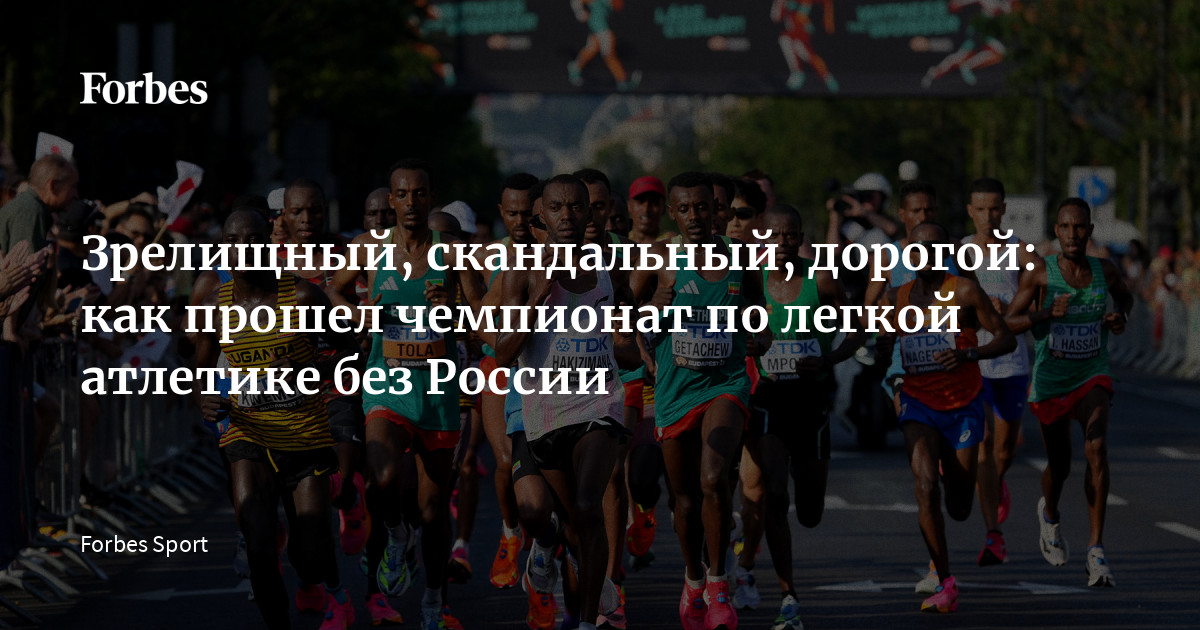 Секс-символ украинской легкой атлетики эротично помедитировала в нижнем белье (видео)