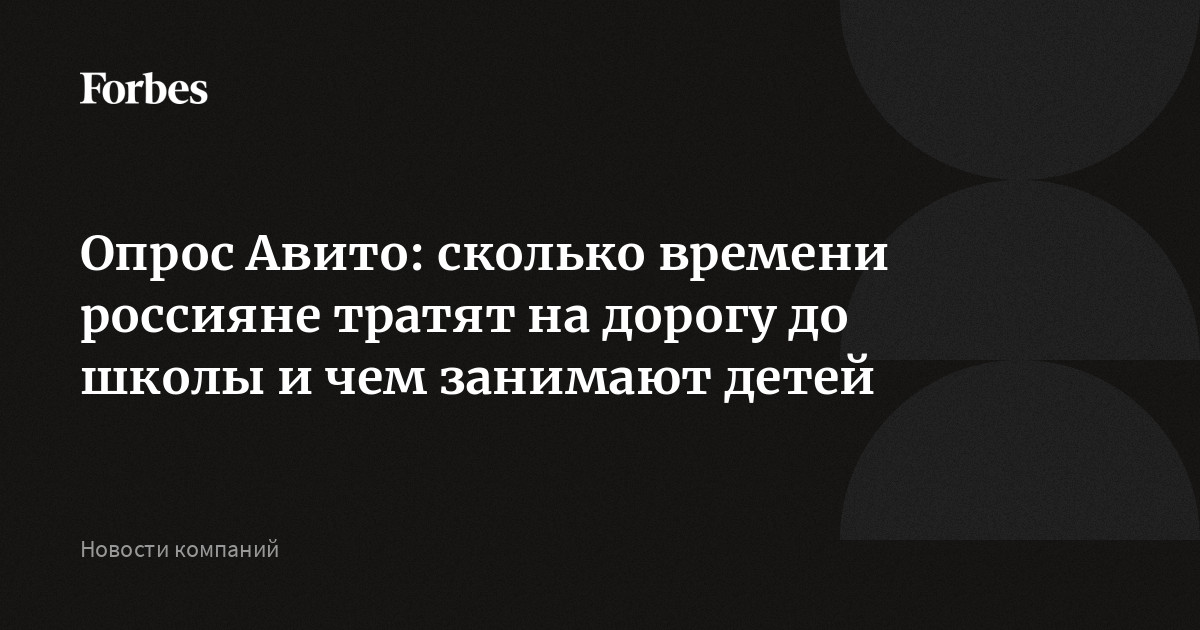 Порно видео секс авито, стр. 74