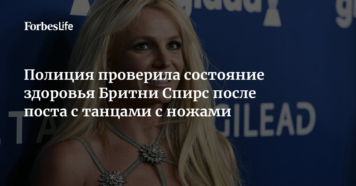 Video by BRITNEY SPEARS | БРИТНИ СПИРС — Video | VK