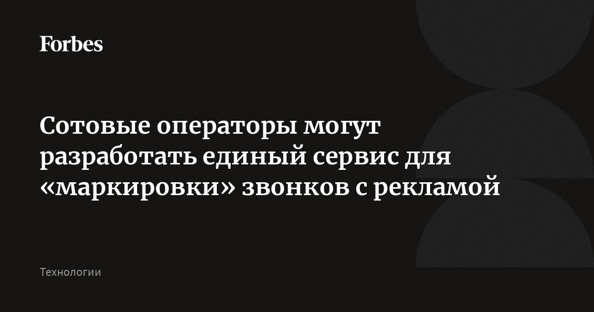 В каком случае эксплуатирующая организация вправе разрабатывать единый план мероприятий тест 24