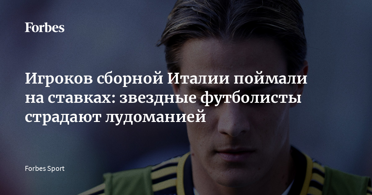 www.forbes.ru