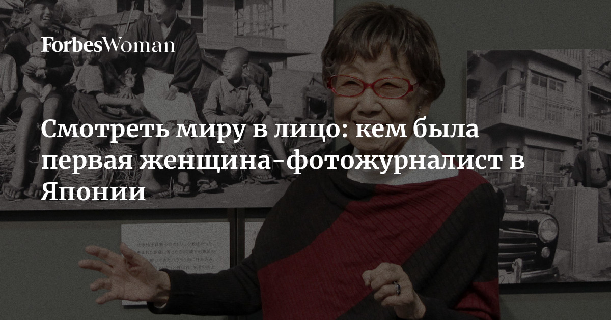 Унесённые Азией: что посмотреть в новом Японском саду парка Краснодар