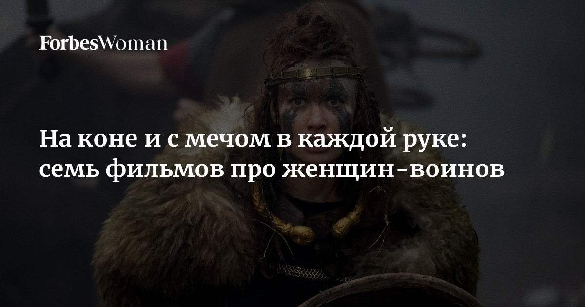 Фильмы про девушек-военных - список лучших фильмов и сериалов