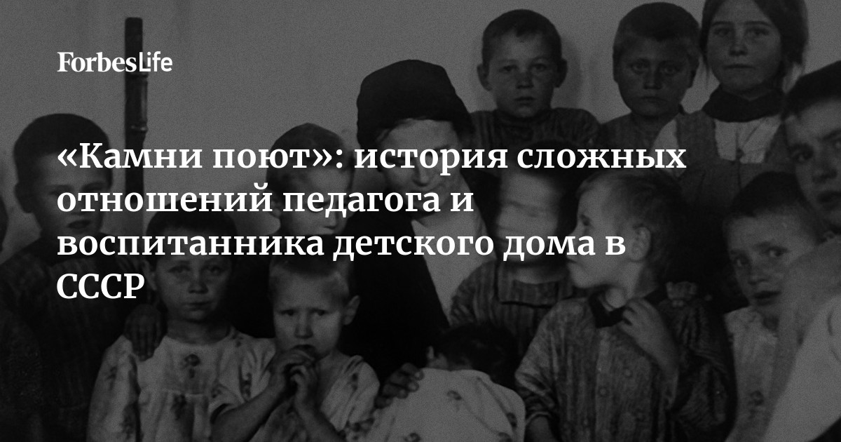 Малыш, когда же ты заговоришь? - Светлана Мурдза, Светлана Ульянович-Волкова - Google Books