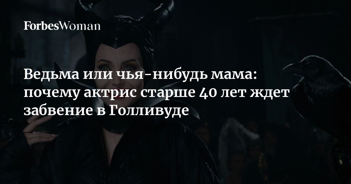 Хёфлер Х. 