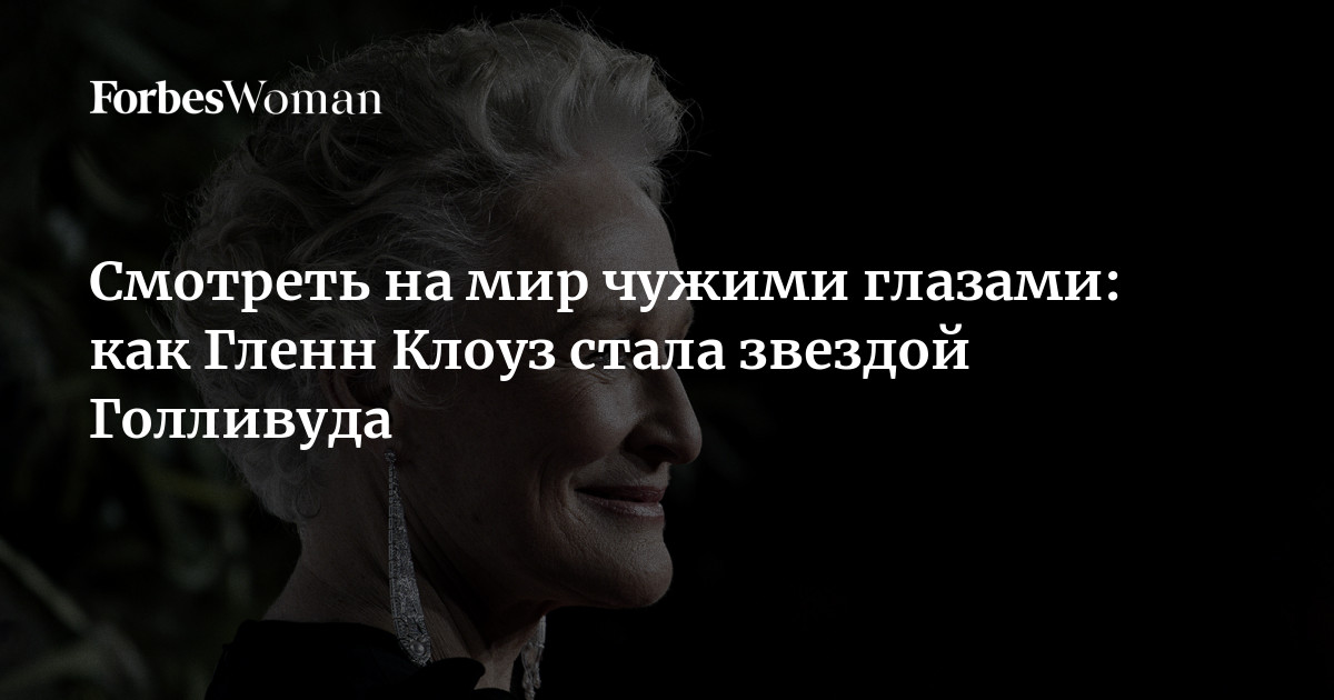 «Роковое влечение»: картина о любовной одержимости, актуальная и 30 лет спустя - vitasvet-led.ru