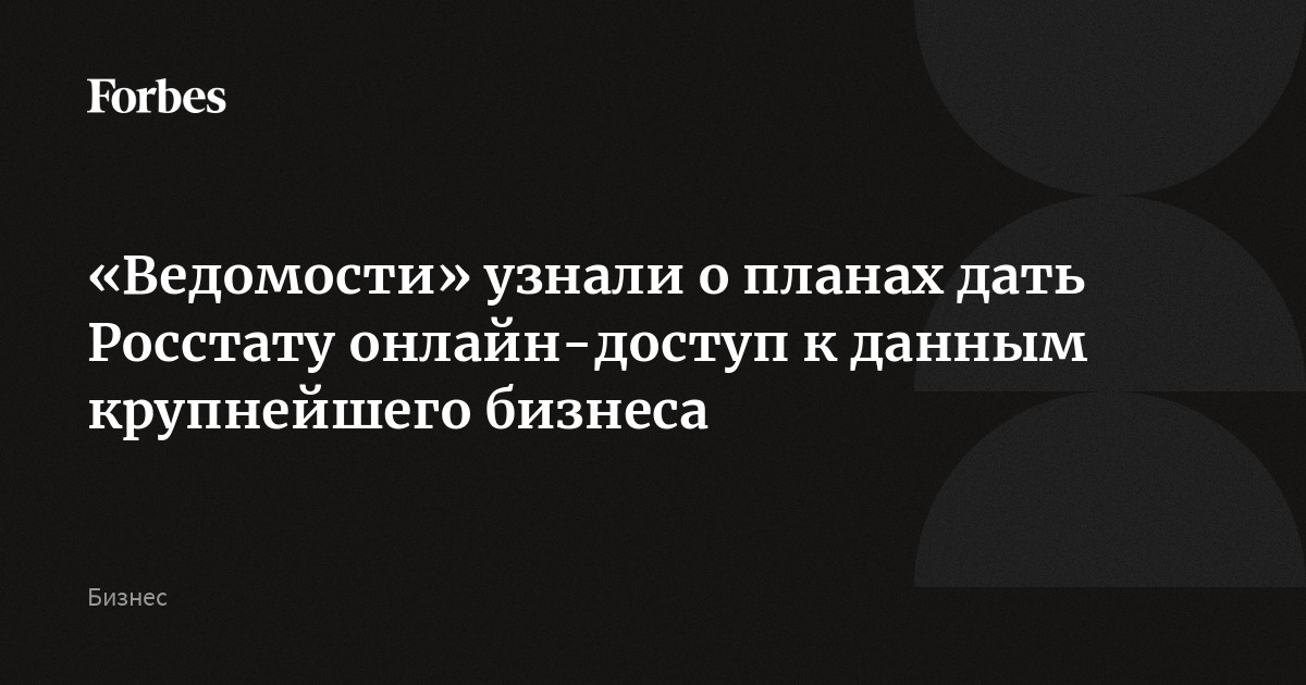 Уникальность