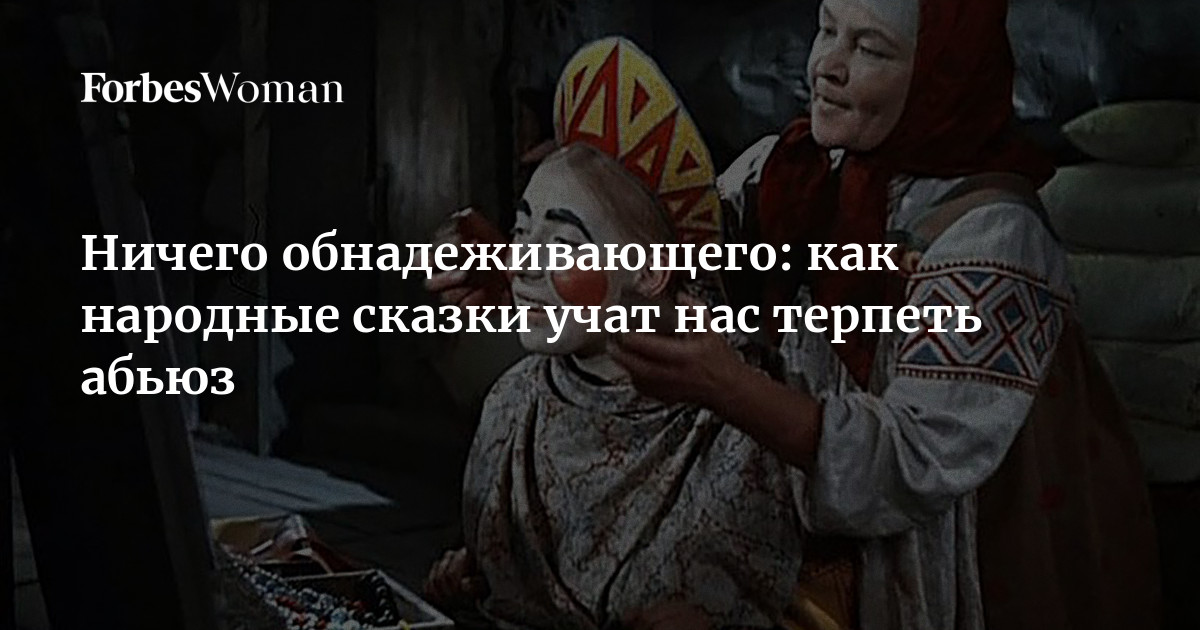 Старость бессонница. Старушка проснулась. Старика радовал и обнадеживал рано. Бабушка и дедушка в деревне. Бабушка и дедушка.
