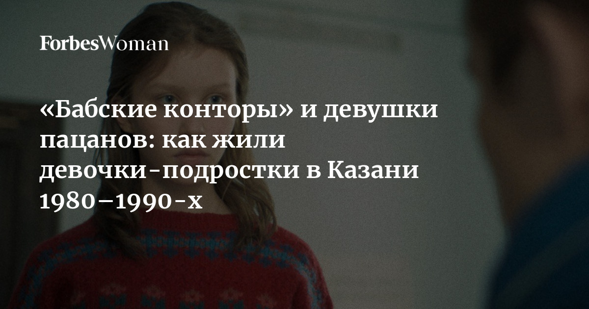10 фото девушки-полицейского из Казани, красота которой заставит признаться во всех нарушениях