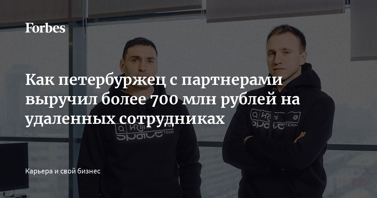 оператор колл центра. оператор колл центра. квалифицированные и обученные сотрудники. тинькофф работа на дому. центр удаленных сотрудников.